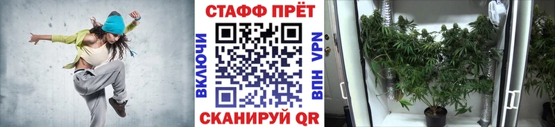 МЕТАДОН Омск