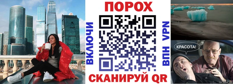 как найти наркотики  Омск  МЕГА зеркало  Amphetamine 97% 