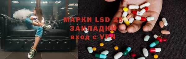 MDMA Premium VHQ Абинск