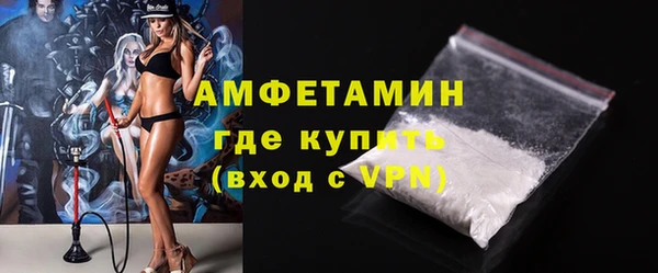 героин Арсеньев