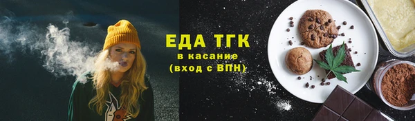героин Арсеньев