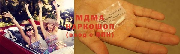 mix Алексеевка
