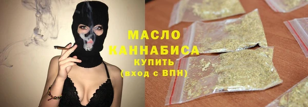 MDMA Premium VHQ Абинск