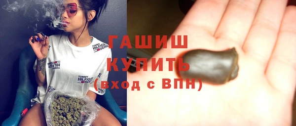 твердый Абаза