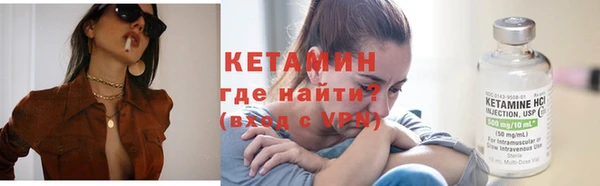 шишки Абдулино