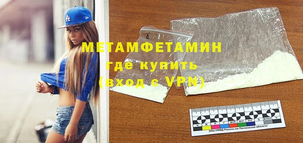 героин Арсеньев