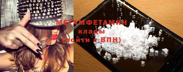 твердый Абаза