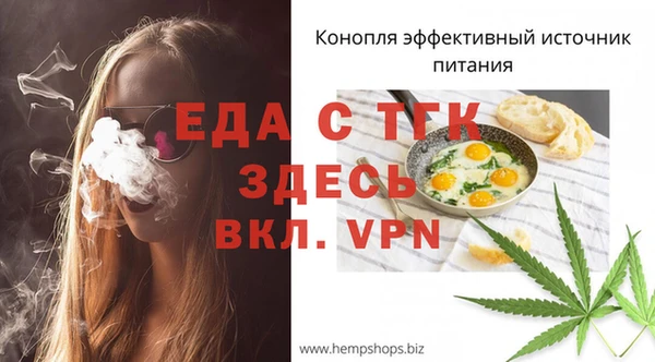 MDMA Premium VHQ Абинск