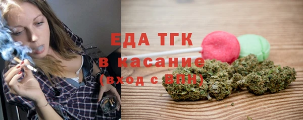 твердый Алексин