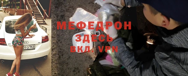 героин Арсеньев